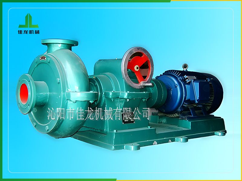 330-350型單盤（pán）磨漿機