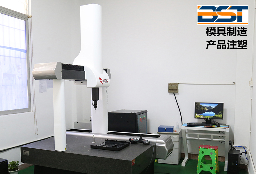 醫療（liáo）設備外殼模具