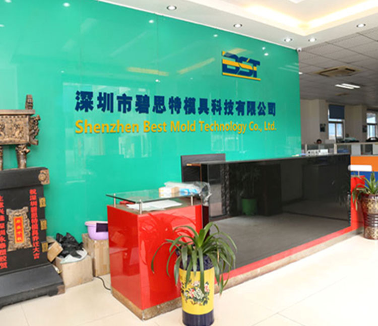 国产大屁股视频免费区（tè）模具