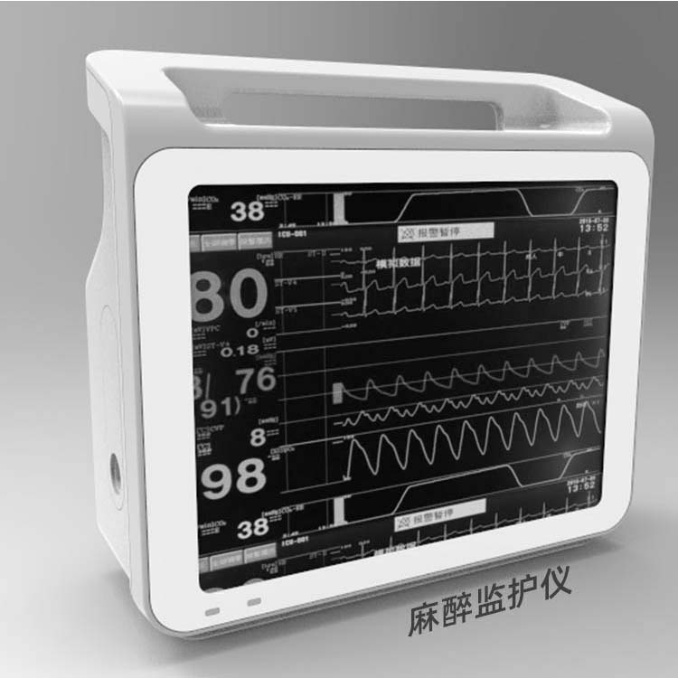 麻（má）醉監護儀注塑模具加工1